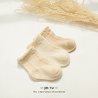 100 Organic Cotton Baby Socks Childrens Seamless Socks